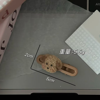 棕色小狗卡通髮夾