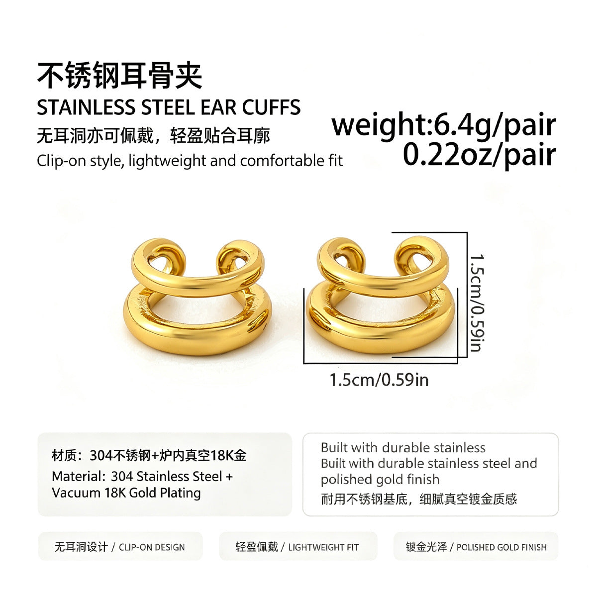鋯石C形水滴流蘇耳夾