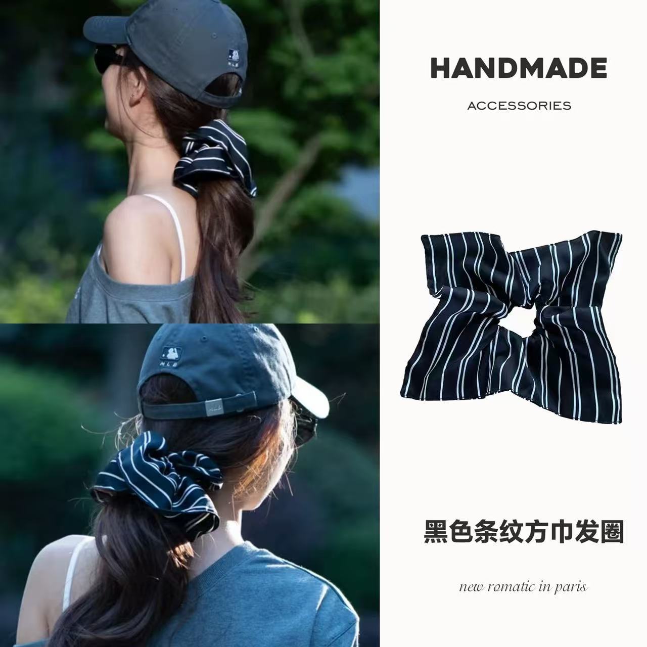 簡約經典髮夾