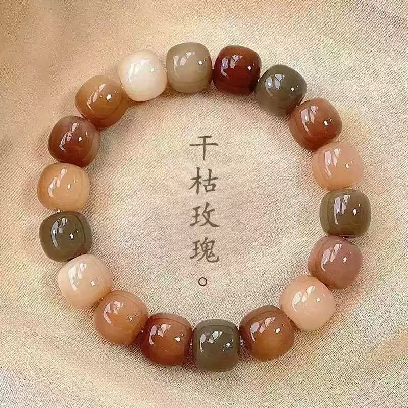 蝴蝶結鋯石水晶串珠琉璃手鏈新中式復古手串時尚百搭高級感手飾女