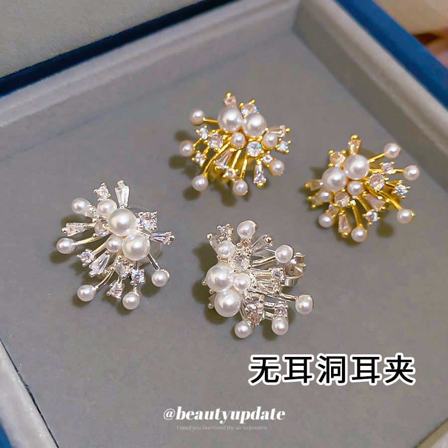 18k真金電鍍鋯石珍珠煙花耳夾女輕奢高級感設計耳飾小眾百搭耳環