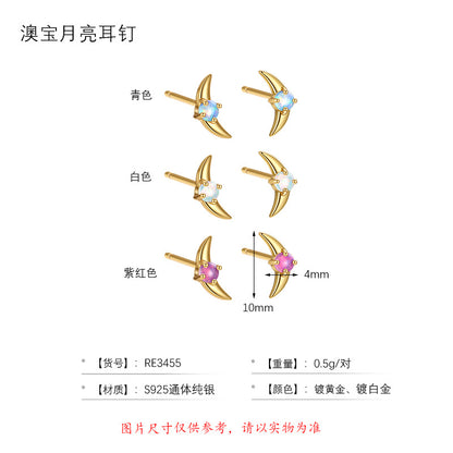 S925 澳寶月亮耳釘2025新款時尚簡約輕奢高級感養耳洞歐泊耳飾