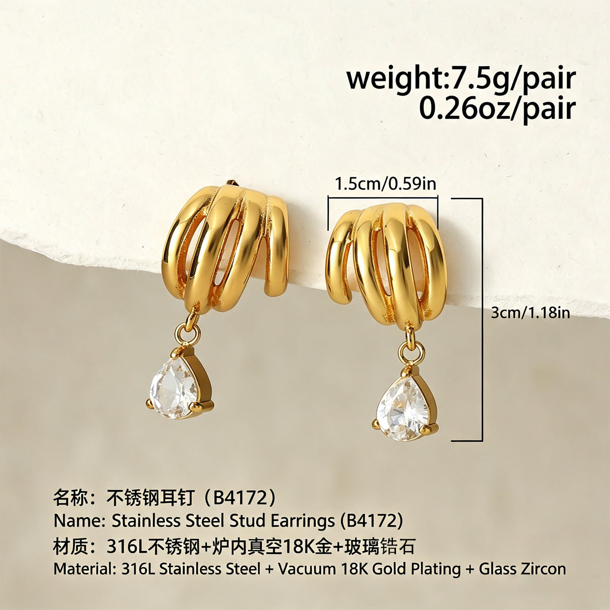 金色鋯石水滴鑲鑽耳釘