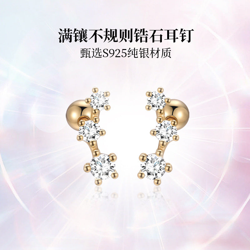 S925 鑲鑽三鑽對稱螺絲針免耳塞耳釘日韓氣質鍍K金輕奢女ins風