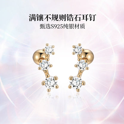 S925 鑲鑽三鑽對稱螺絲針免耳塞耳釘日韓氣質鍍K金輕奢女ins風