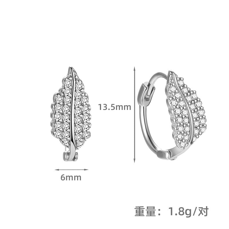 S925 滿鑽樹葉耳扣女時尚百搭歐美外貿鋯石輕奢感耳圈耳環