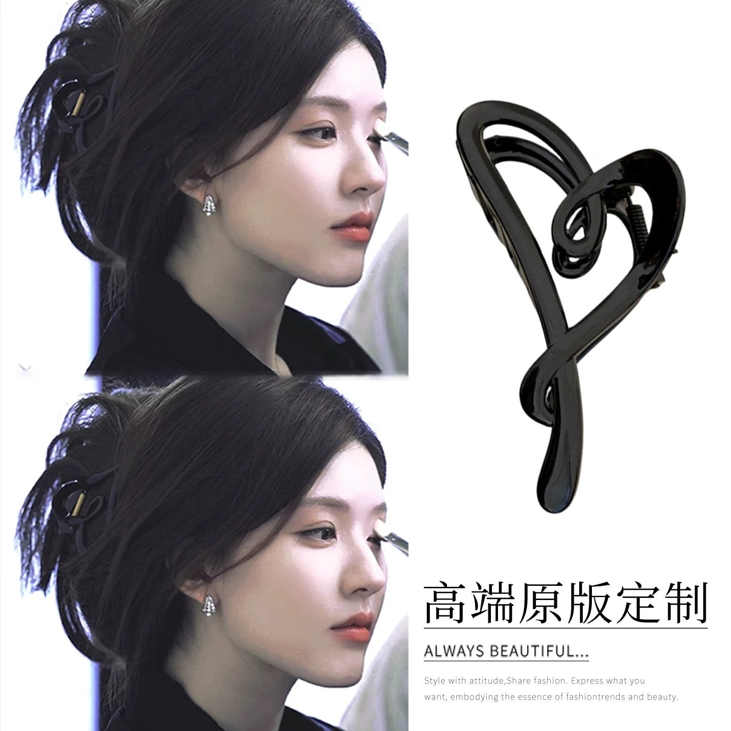 愛心簡約鯊魚夾－同款焦糖色款實拍｜https://igowo.tw/