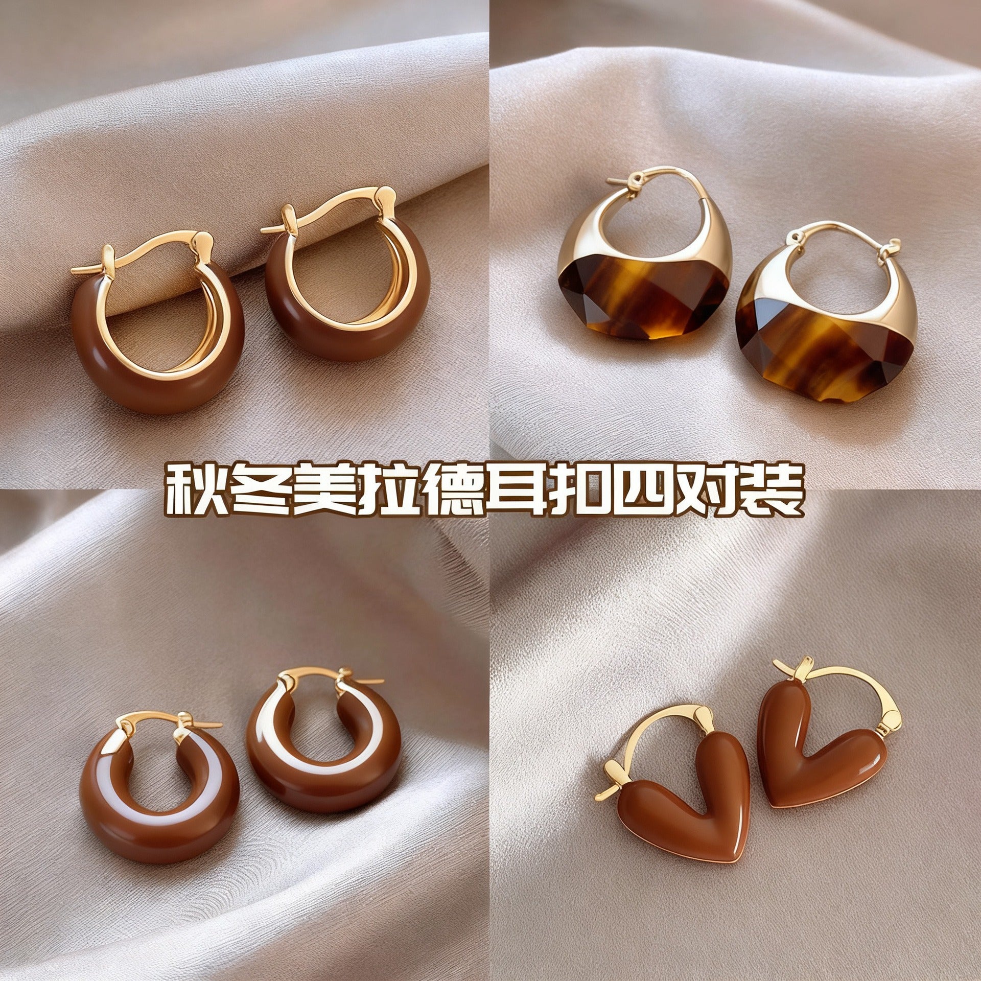 虎眼石圓形復古耳扣－商品主圖｜https://igowo.tw/