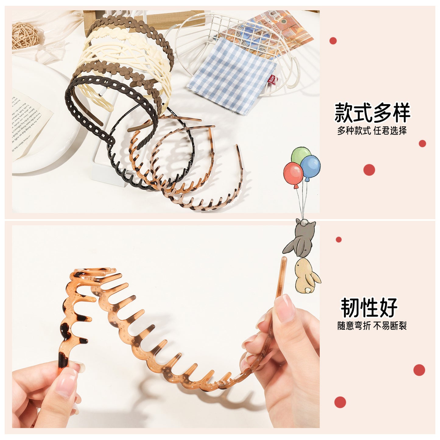 樹脂波浪扭紋簡約髮箍－第二視角實拍｜https://igowo.tw/