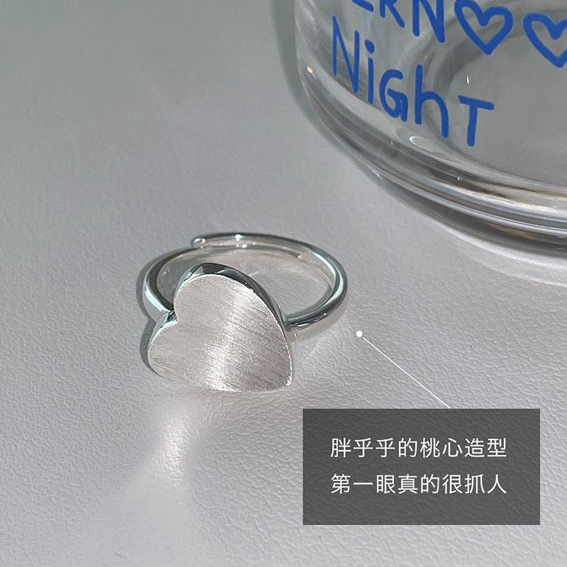 愛心可調式簡約戒指