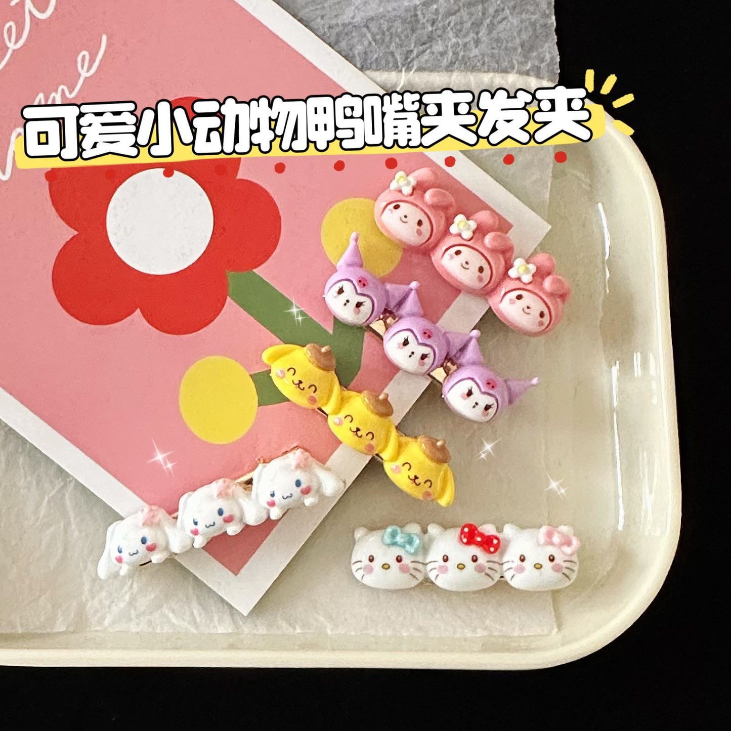 彩色卡通髮夾－商品主圖｜https://igowo.tw/