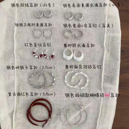 銀針金屬感幾何圓形水滴形耳圈冷淡風簡約百搭耳環小眾高級感耳飾