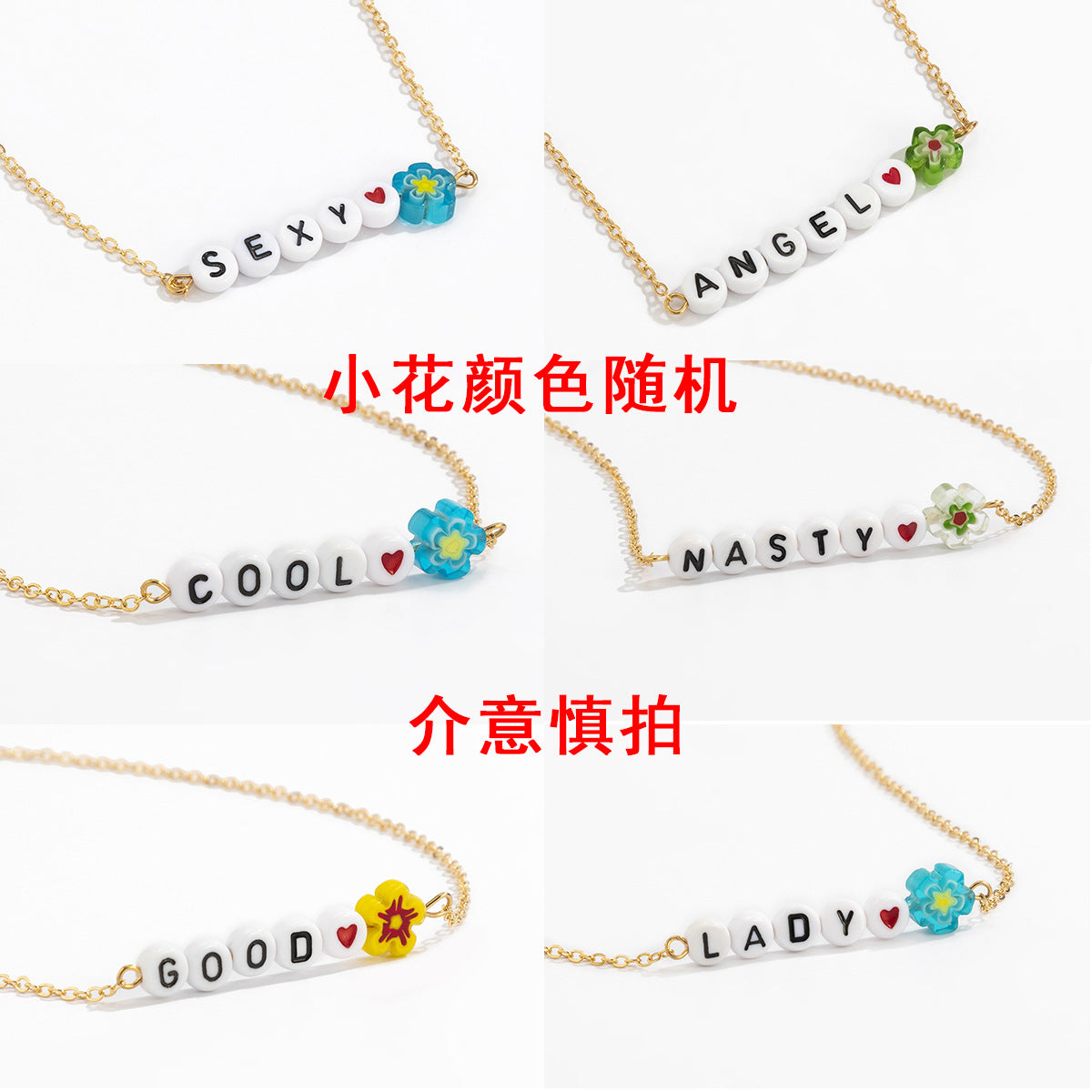 琉璃字母鏈條簡約項鍊－細節特寫3｜https://igowo.tw/