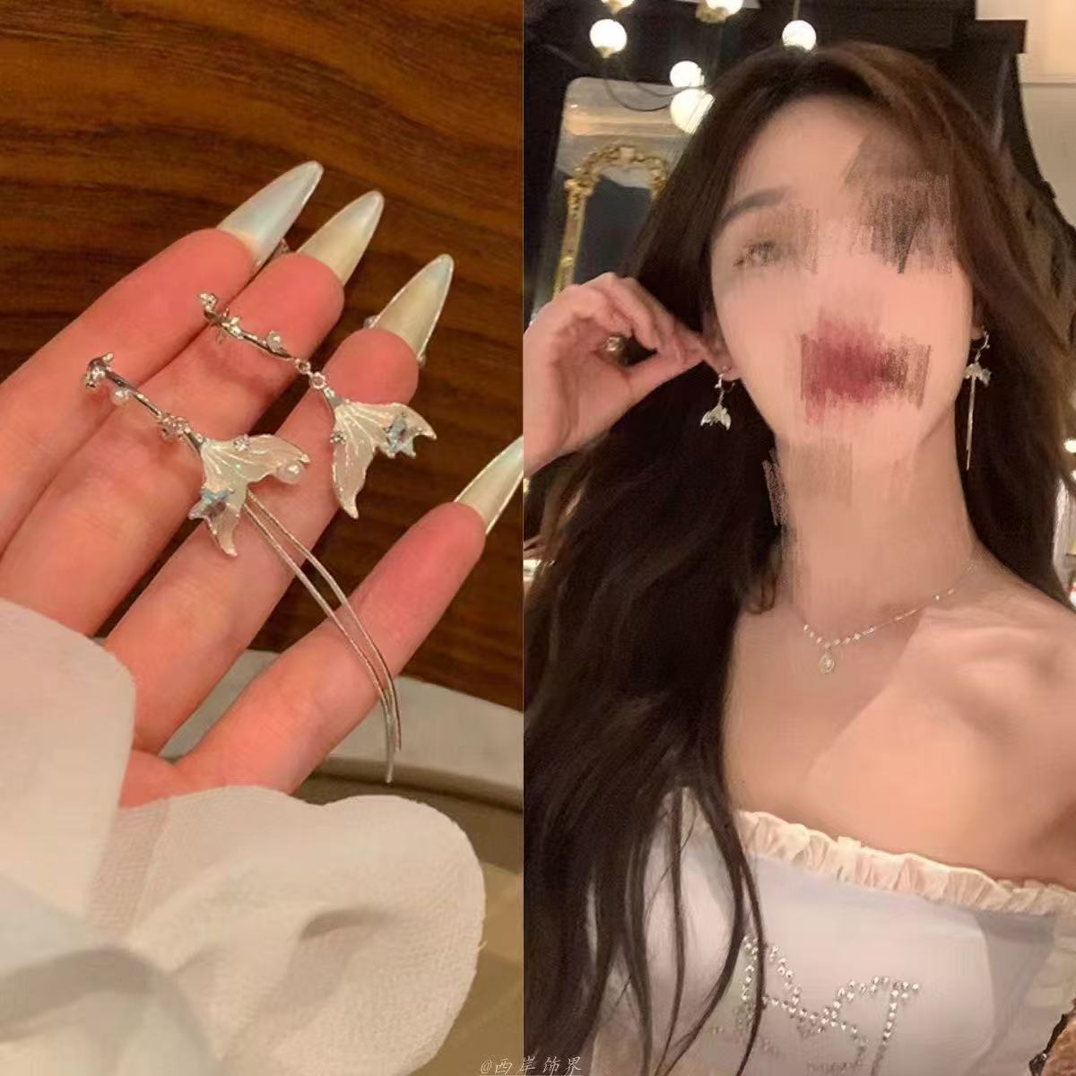 銀針海洋系不對稱魚尾流蘇耳釘女小眾時尚百搭耳環輕奢高級感耳飾