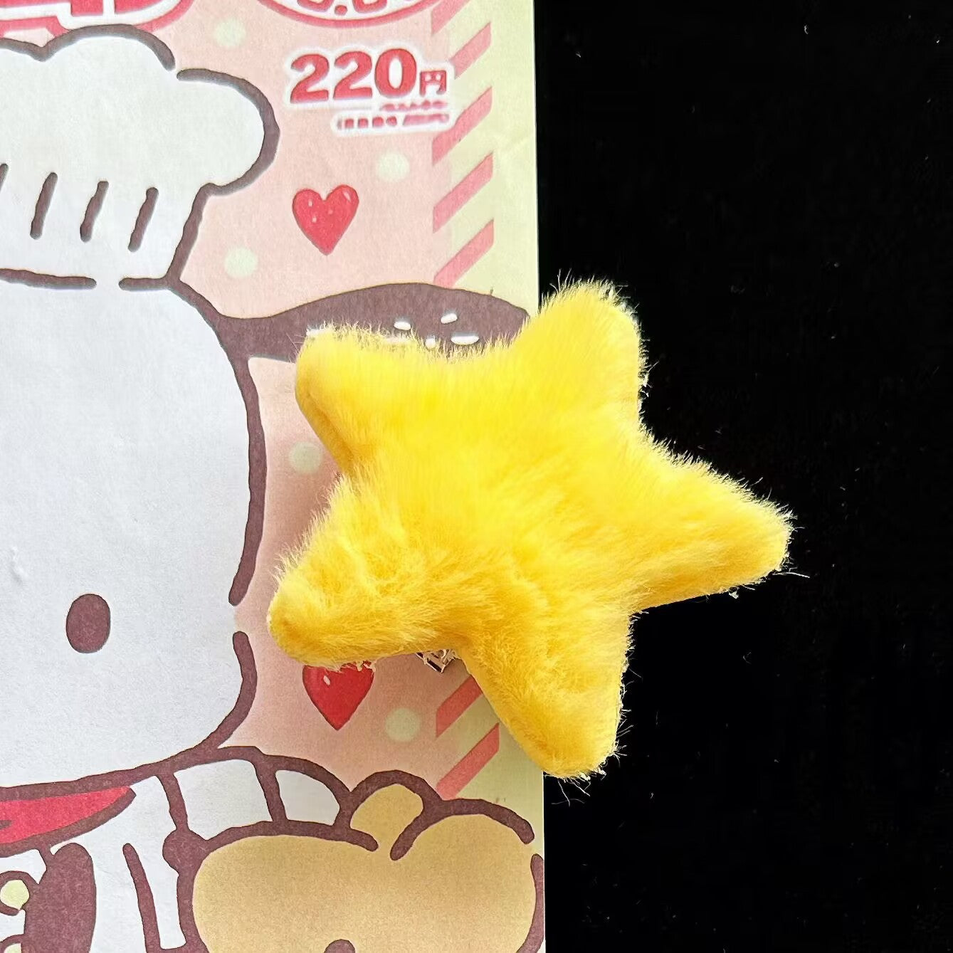 繽紛絨面星星髮夾
