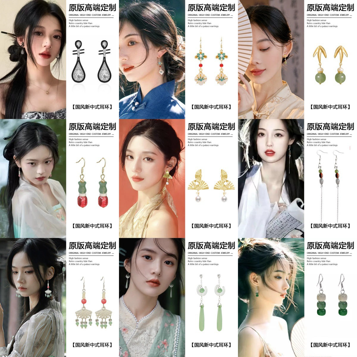銀針復古耳環－商品主圖｜https://igowo.tw/