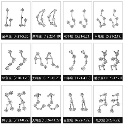 鋯石不對稱簡約耳釘－商品主圖｜https://igowo.tw/