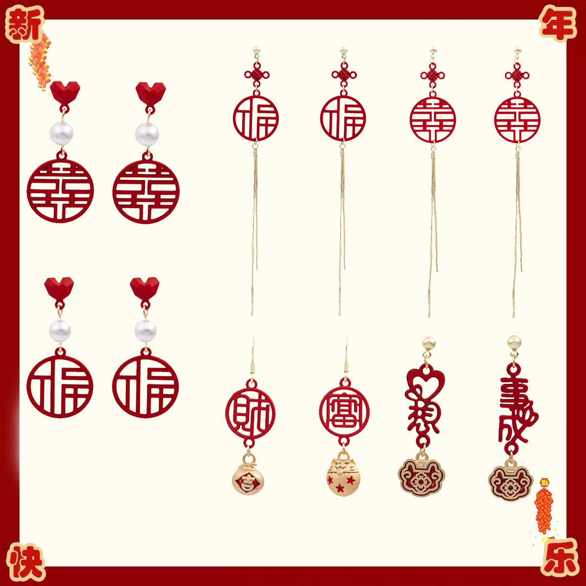 紅色銀針愛心鏤空耳環－第二視角實拍｜https://igowo.tw/