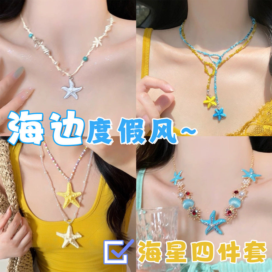 繽紛貝殼海星墜飾項鍊－商品主圖｜https://igowo.tw/