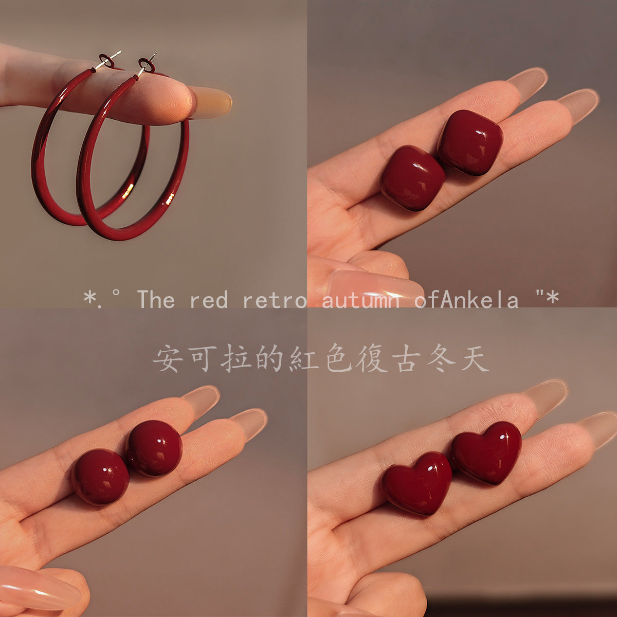 復古紅銀針素圈耳扣－商品主圖｜https://igowo.tw/