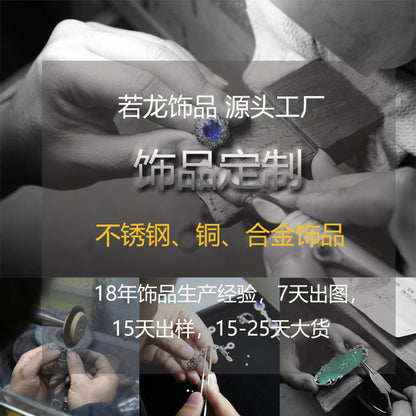不鏽鋼簡約項鍊－商品主圖｜https://igowo.tw/
