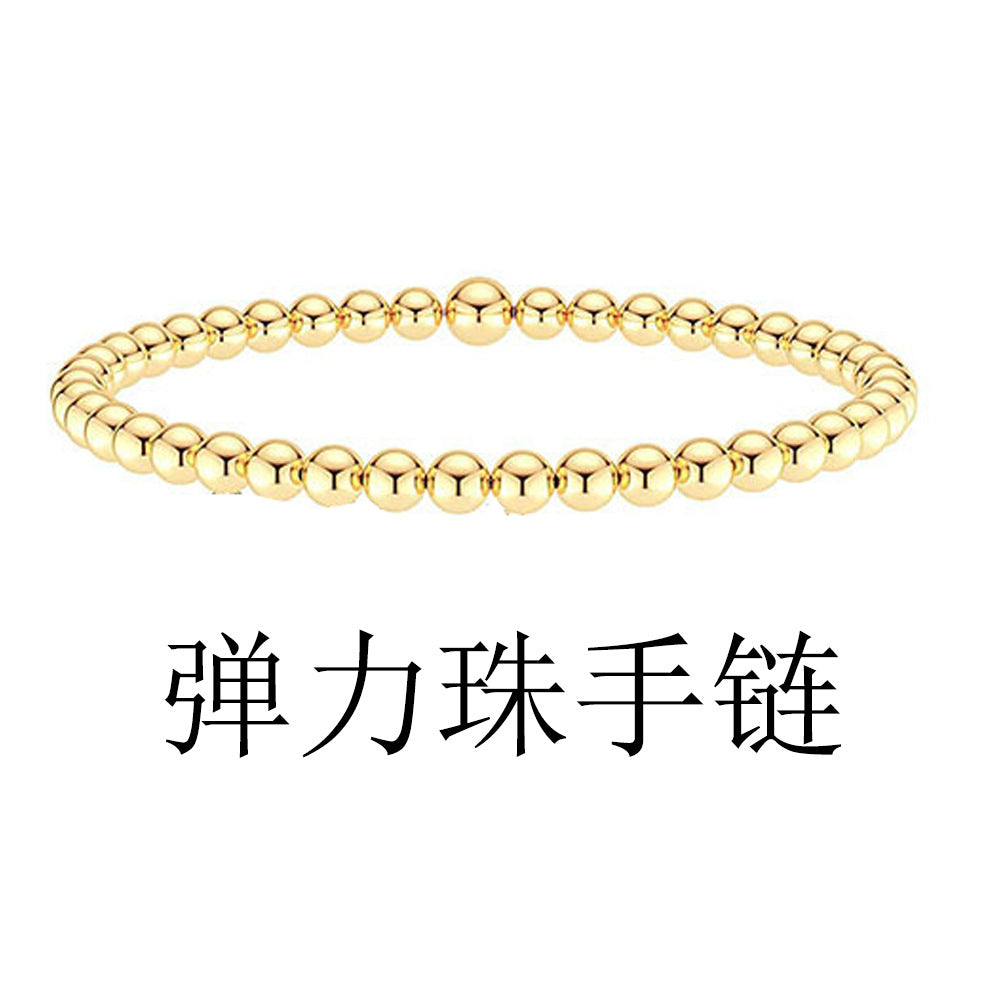 不銹鋼蛇骨手鏈