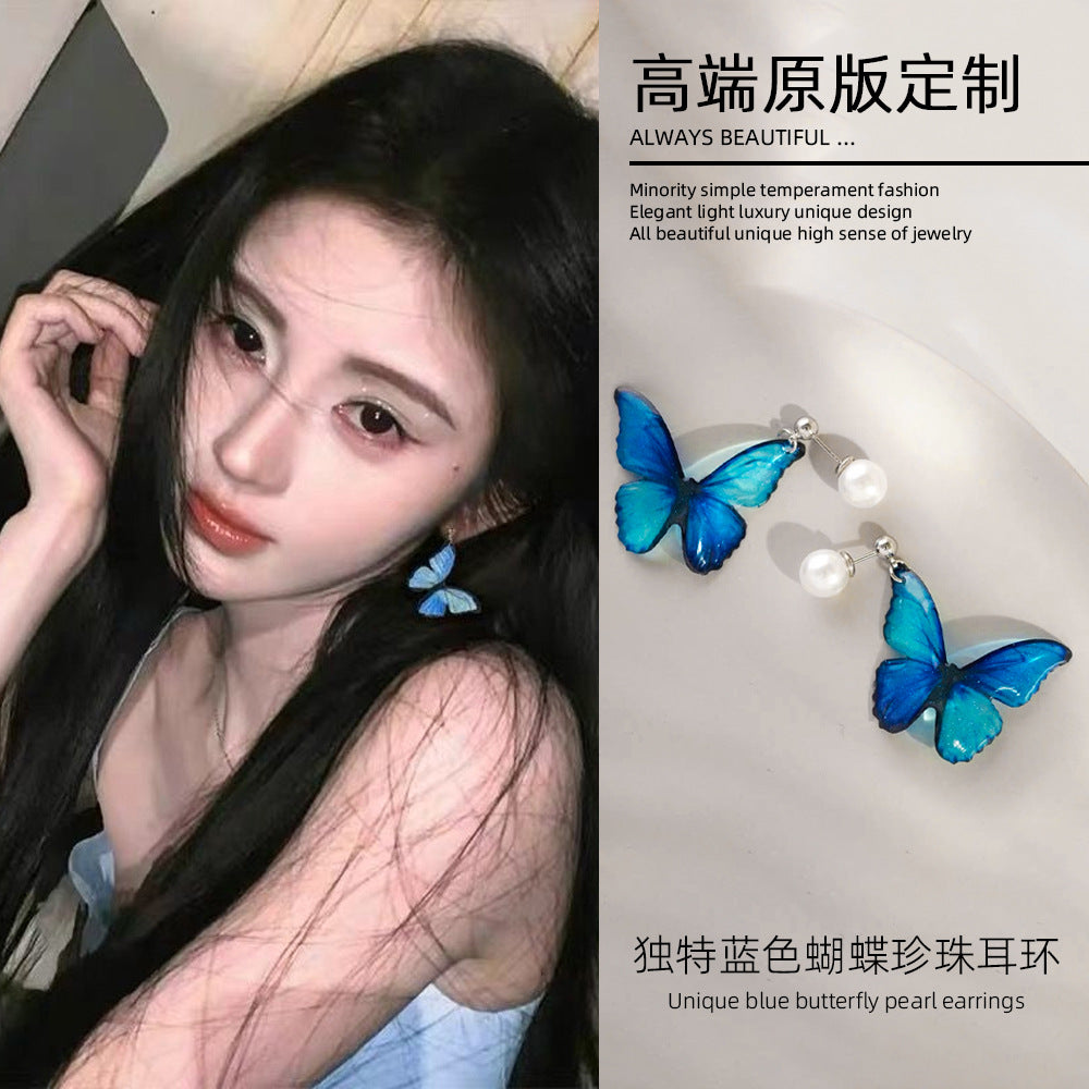 漸層珍珠蝴蝶耳釘－商品主圖｜https://igowo.tw/
