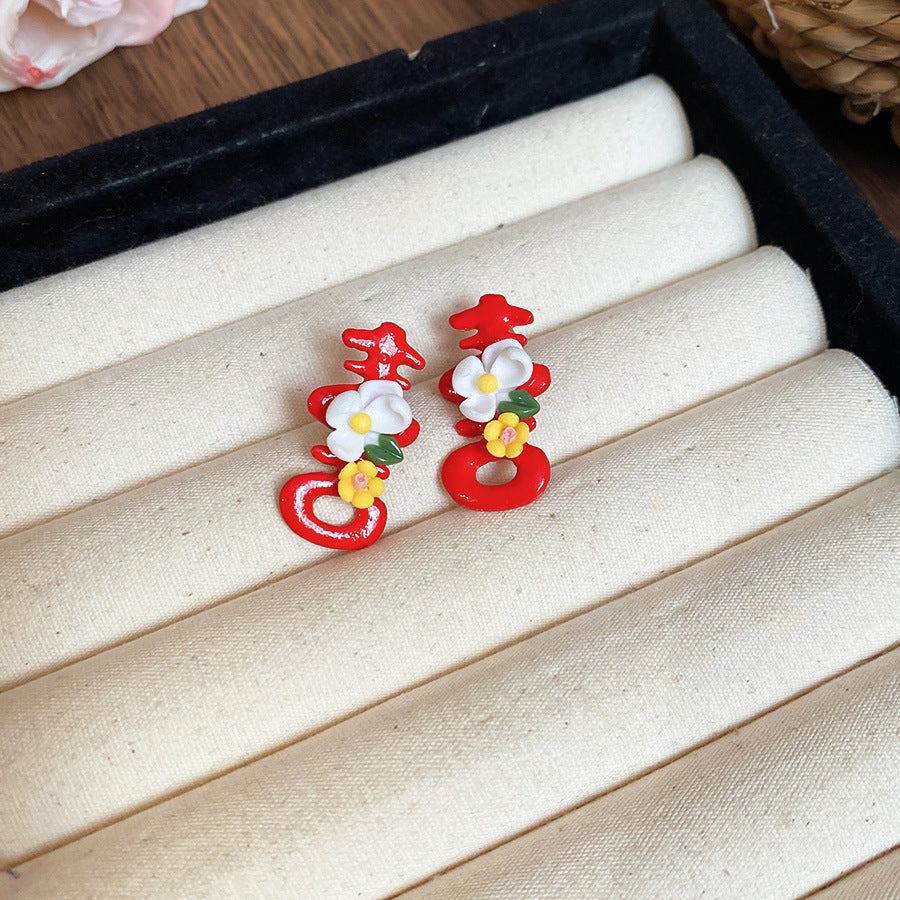 繽紛花朵項鍊耳環組