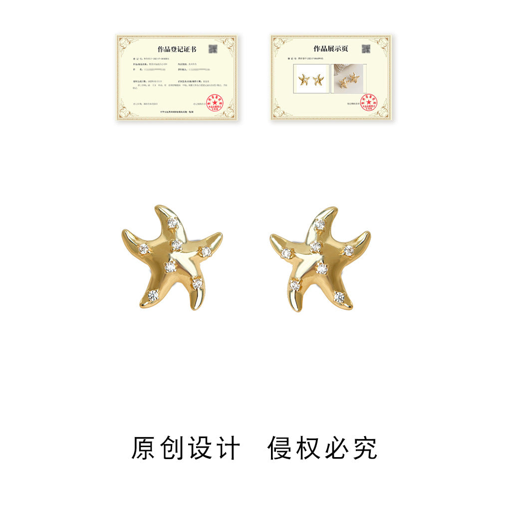鋯石銀針海星微鑲耳釘－原創版權耳夾款實拍｜https://igowo.tw/