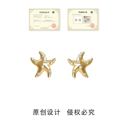 鋯石銀針海星微鑲耳釘－原創版權耳夾款實拍｜https://igowo.tw/