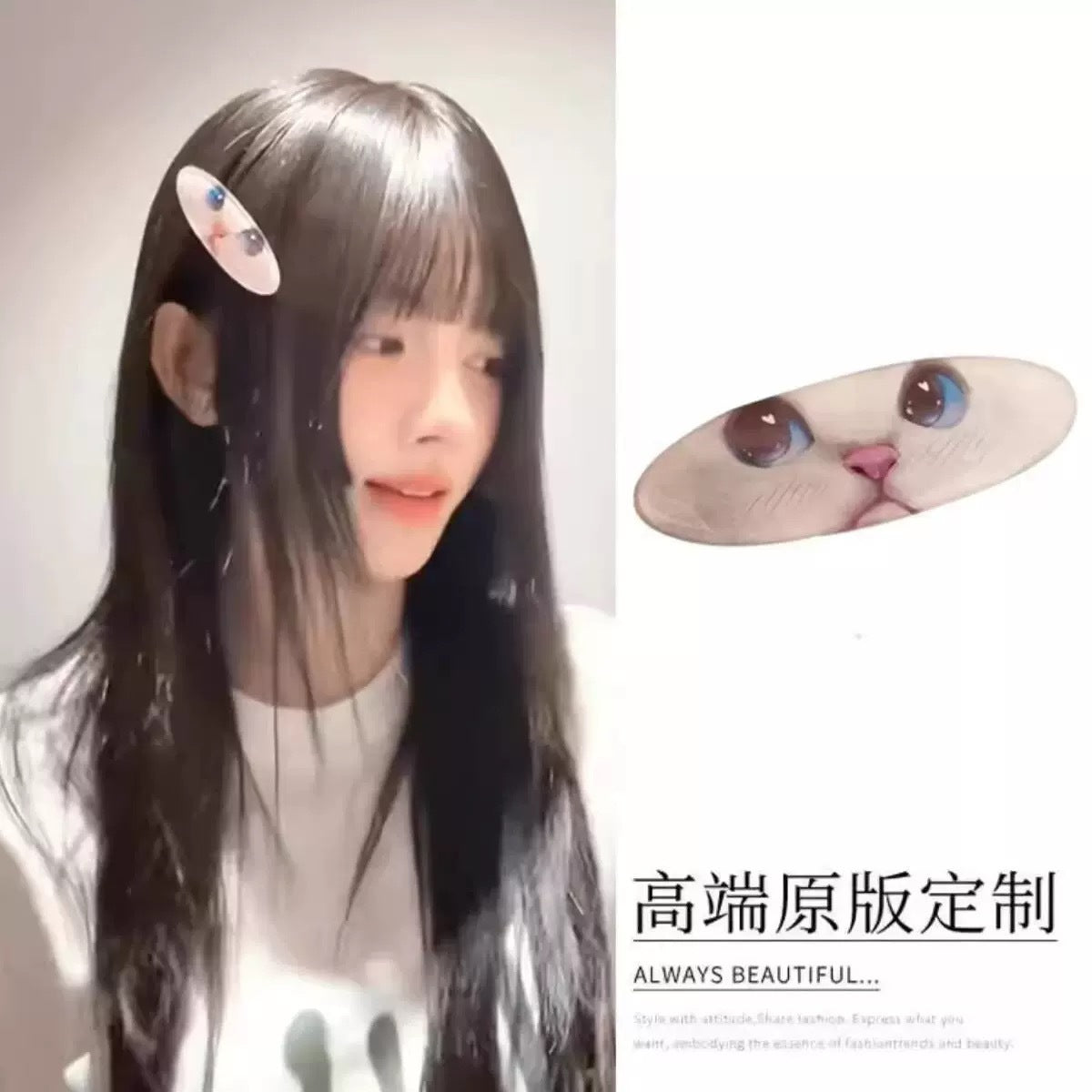 簡約經典髮夾－商品主圖｜https://igowo.tw/
