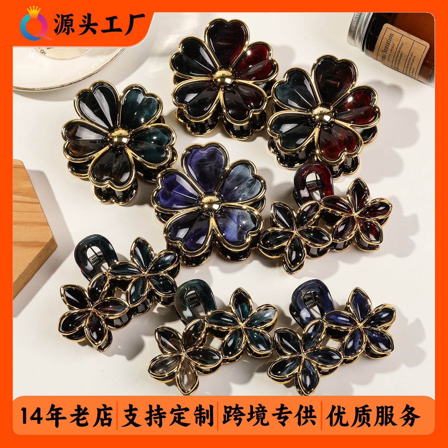 花朵簡約鯊魚夾－商品主圖｜https://igowo.tw/