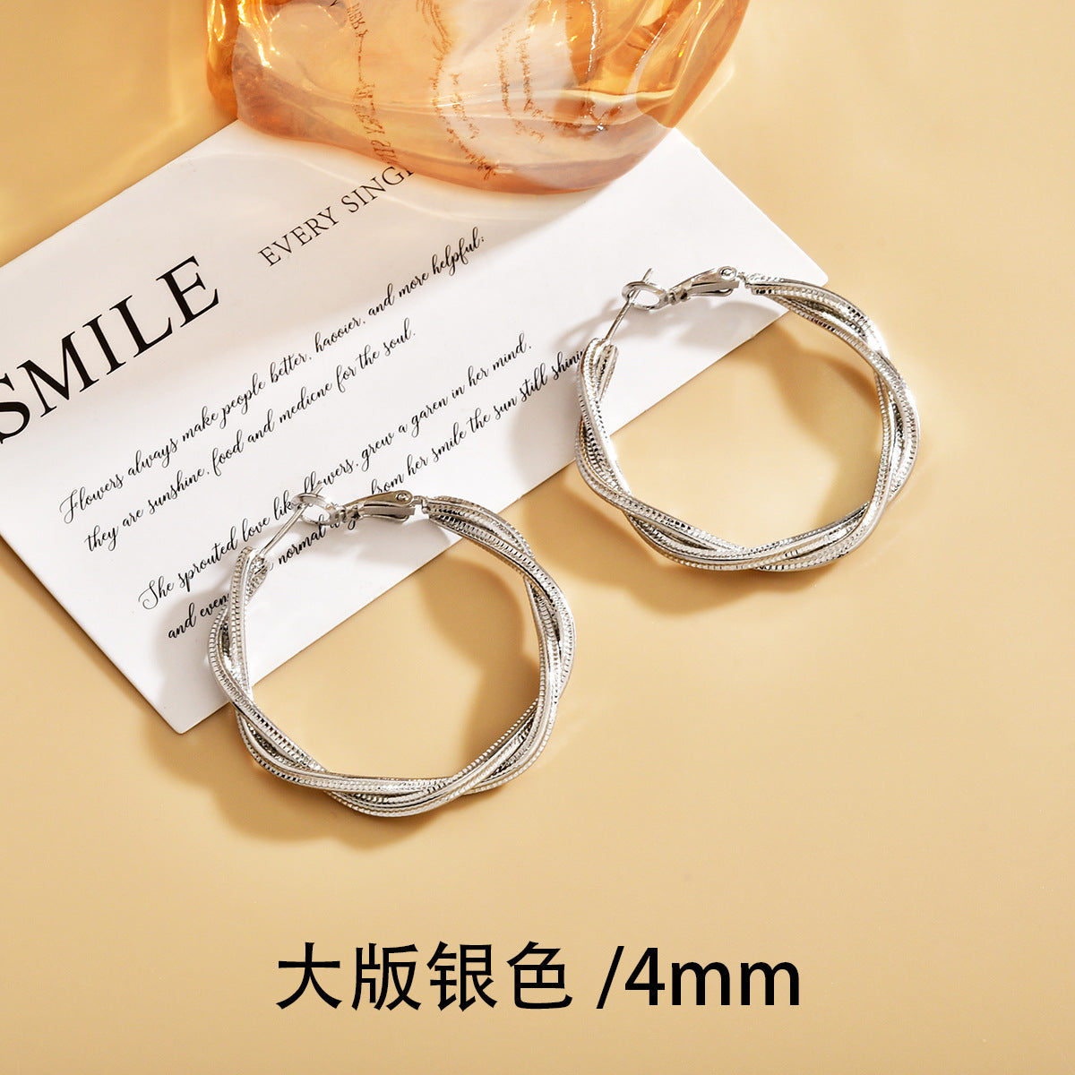 金色扭紋圓圈編織耳環