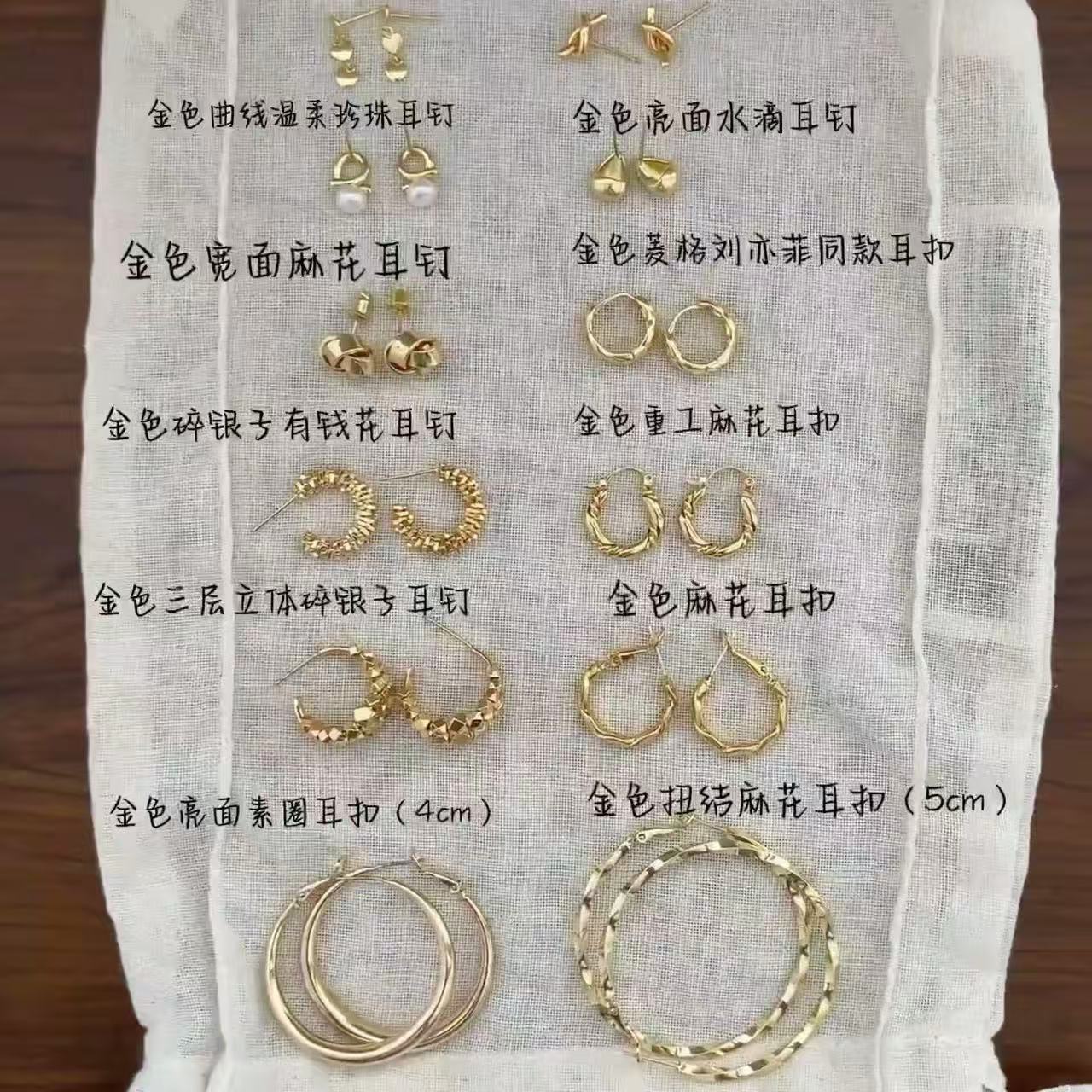 銀針金屬感光面幾何圓形耳釘歐美簡約冷淡風耳環小眾設計感耳飾女