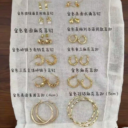 銀針金屬感光面幾何圓形耳釘歐美簡約冷淡風耳環小眾設計感耳飾女
