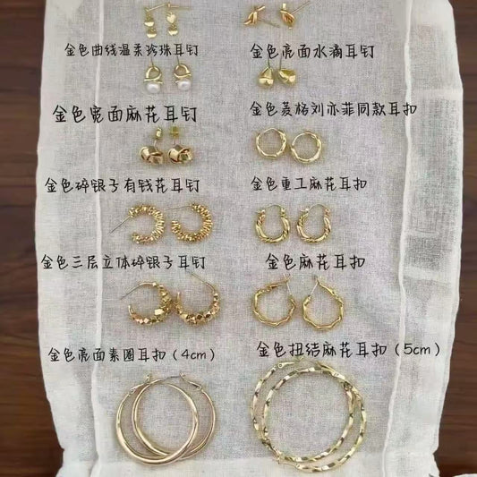銀針金屬感光面幾何圓形耳釘歐美簡約冷淡風耳環小眾設計感耳飾女