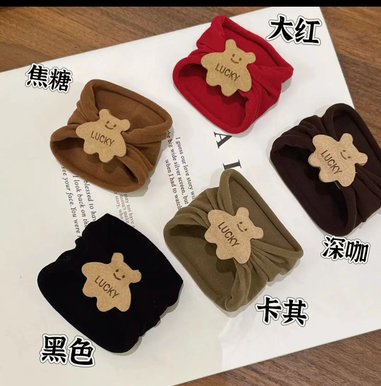 彈力繩小熊簡約髮圈－豆沙款細節4｜https://igowo.tw/