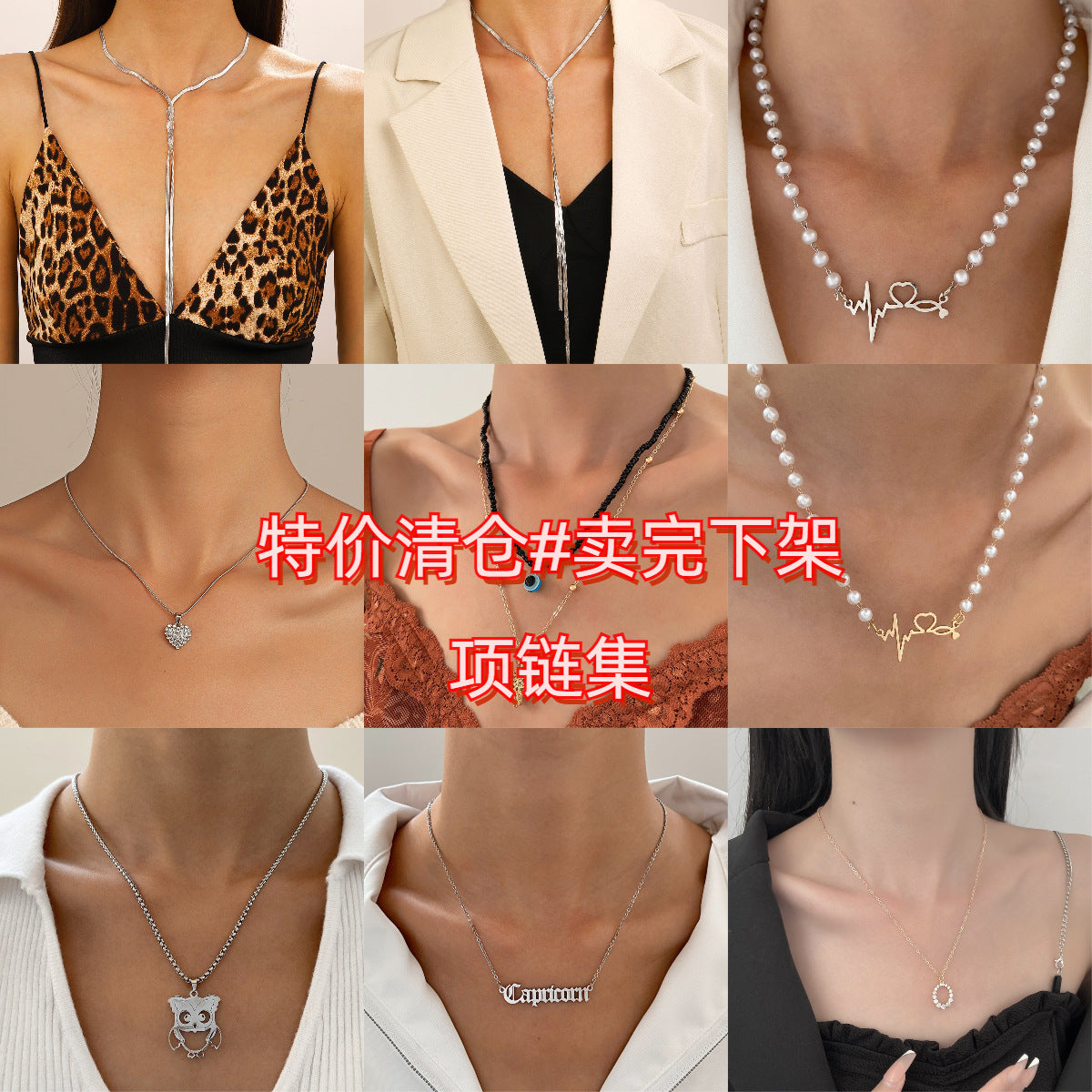 鏈條簡約項鍊－商品主圖｜https://igowo.tw/