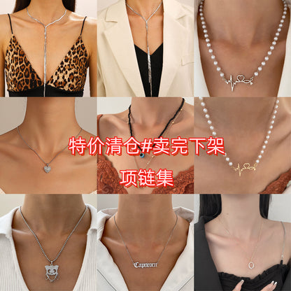 鏈條簡約項鍊－商品主圖｜https://igowo.tw/