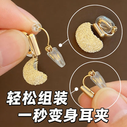 免耳洞可調式耳夾－金色-蚊香盤款細節2｜https://igowo.tw/