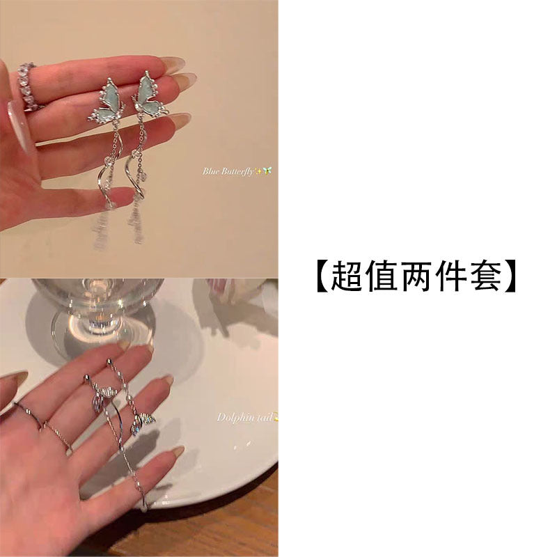 蝴蝶流蘇耳釘－超值兩件套2款細節｜https://igowo.tw/