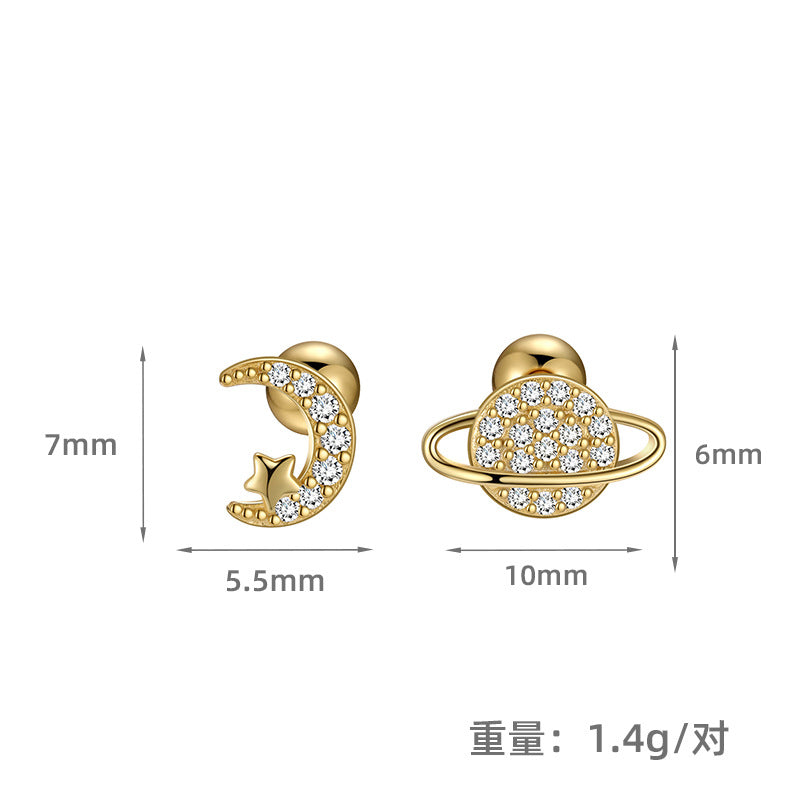 S925 星球月亮不對稱鋯石螺絲擰扣耳釘女小巧精致養耳洞耳骨釘