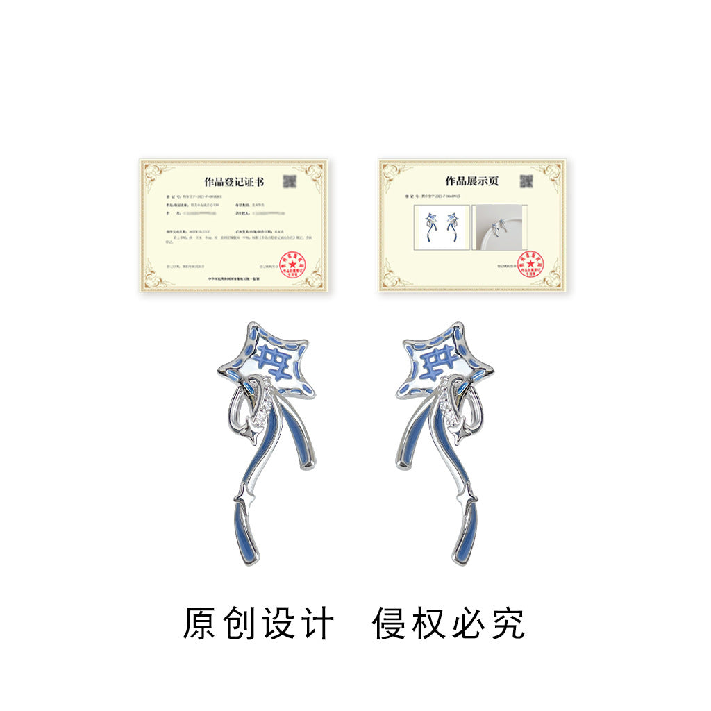 藍色鋯石銀針微鑲耳環－商品主圖｜https://igowo.tw/