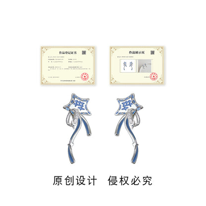 藍色鋯石銀針微鑲耳環－商品主圖｜https://igowo.tw/