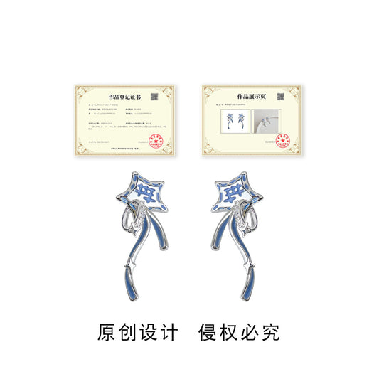 藍色鋯石銀針微鑲耳環－商品主圖｜https://igowo.tw/