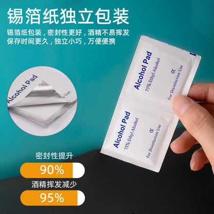 銀針簡約耳環