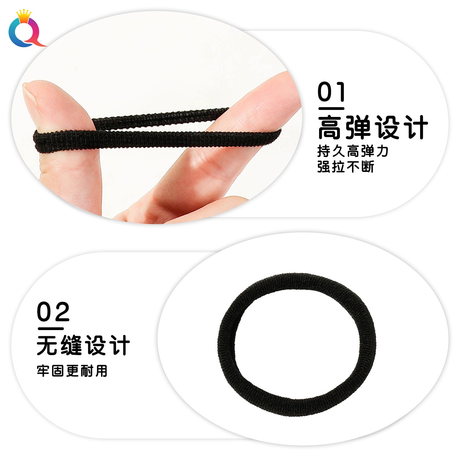 黑色彈力繩髮圈－第二視角實拍｜https://igowo.tw/