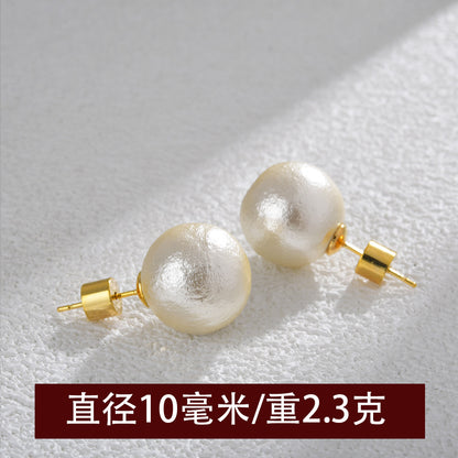 珍珠簡約耳釘