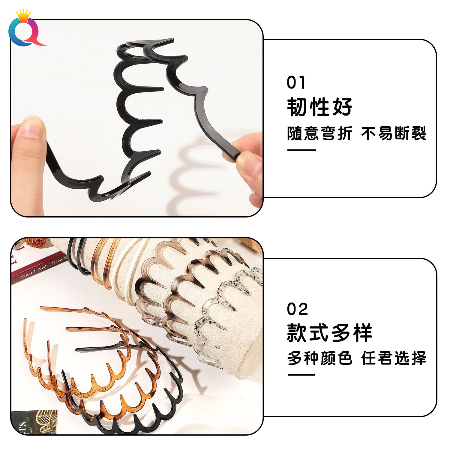 波浪簡約髮箍－第二視角實拍｜https://igowo.tw/